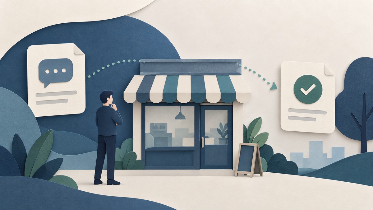 门店与反馈记录纸艺插画,示意售后处理结果确认
